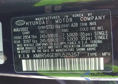 2023 Hyundai Palisade Limited из США, поврежденный, VIN KM8R54GE8PU525257